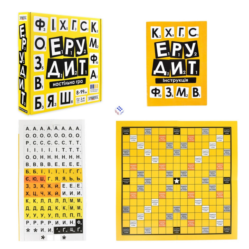 Настольная игра