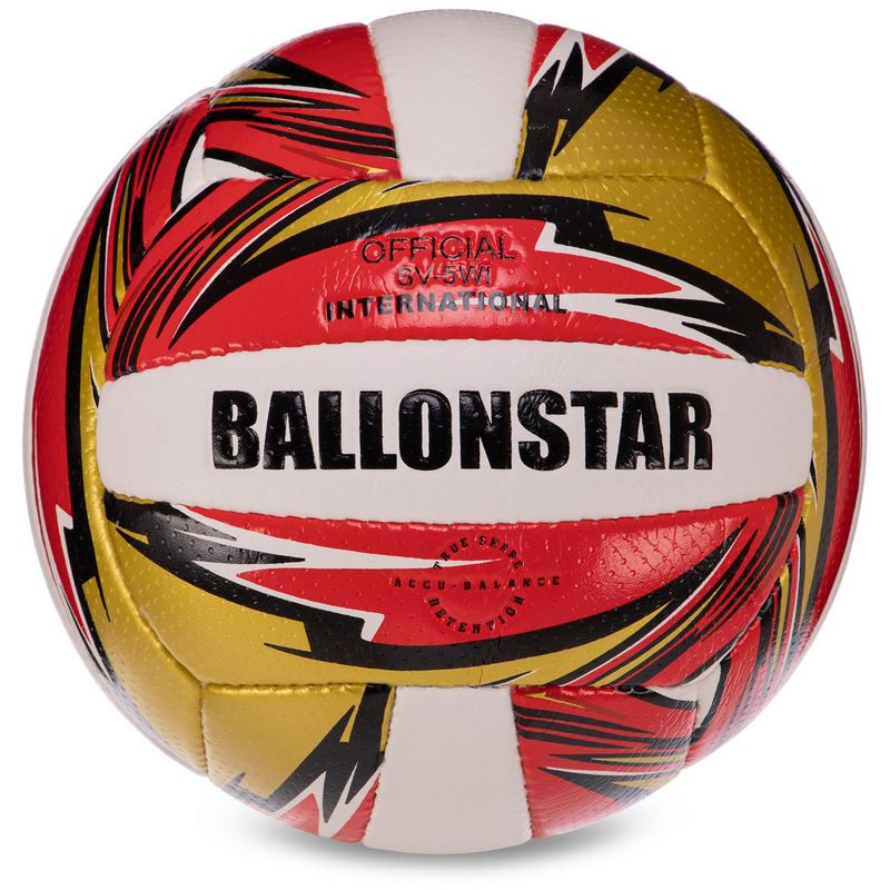 Мяч волейбольный Ballonstar Gemini Sport LG-3507 размер №5