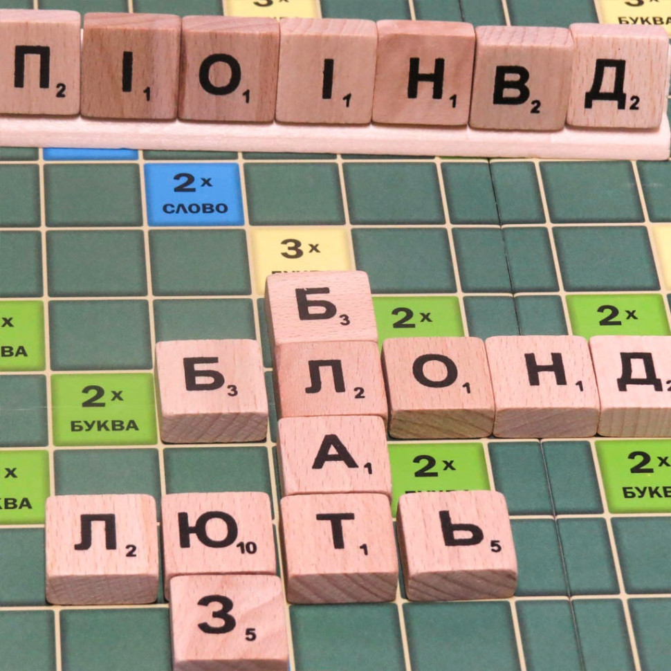 Настільна гра 