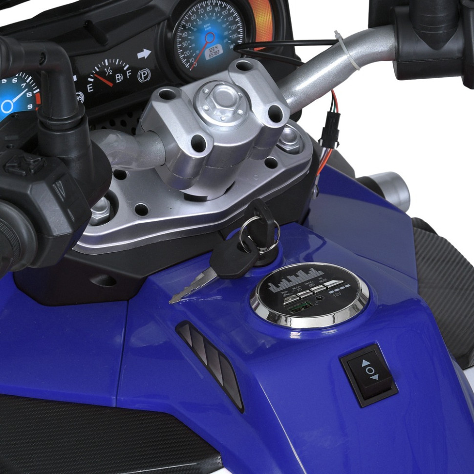Детский электромобиль Мотоцикл Bambi Racer M 5074EL-4 до 50 кг