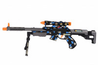 Игрушечное оружие Same Toy BisonShotgun Винтовка синяя DF-20218AZUt