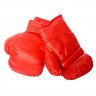 Боксерские перчатки MS1649