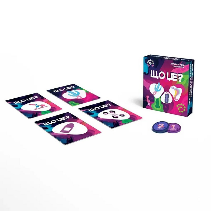 Настольная игра 