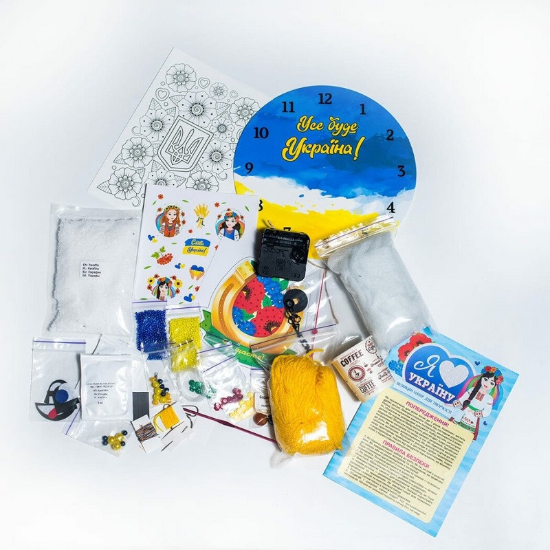 Великий набір для творчості