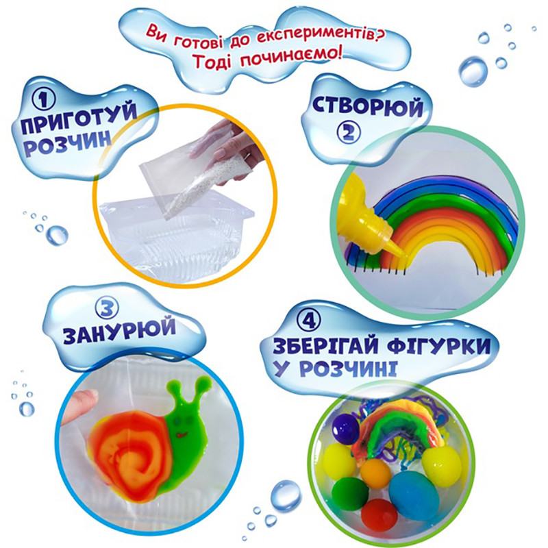 Набор для творчества 