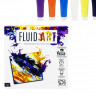 Набір креативної творчості "Fluid ART" FA-01-01-2-3-4-5