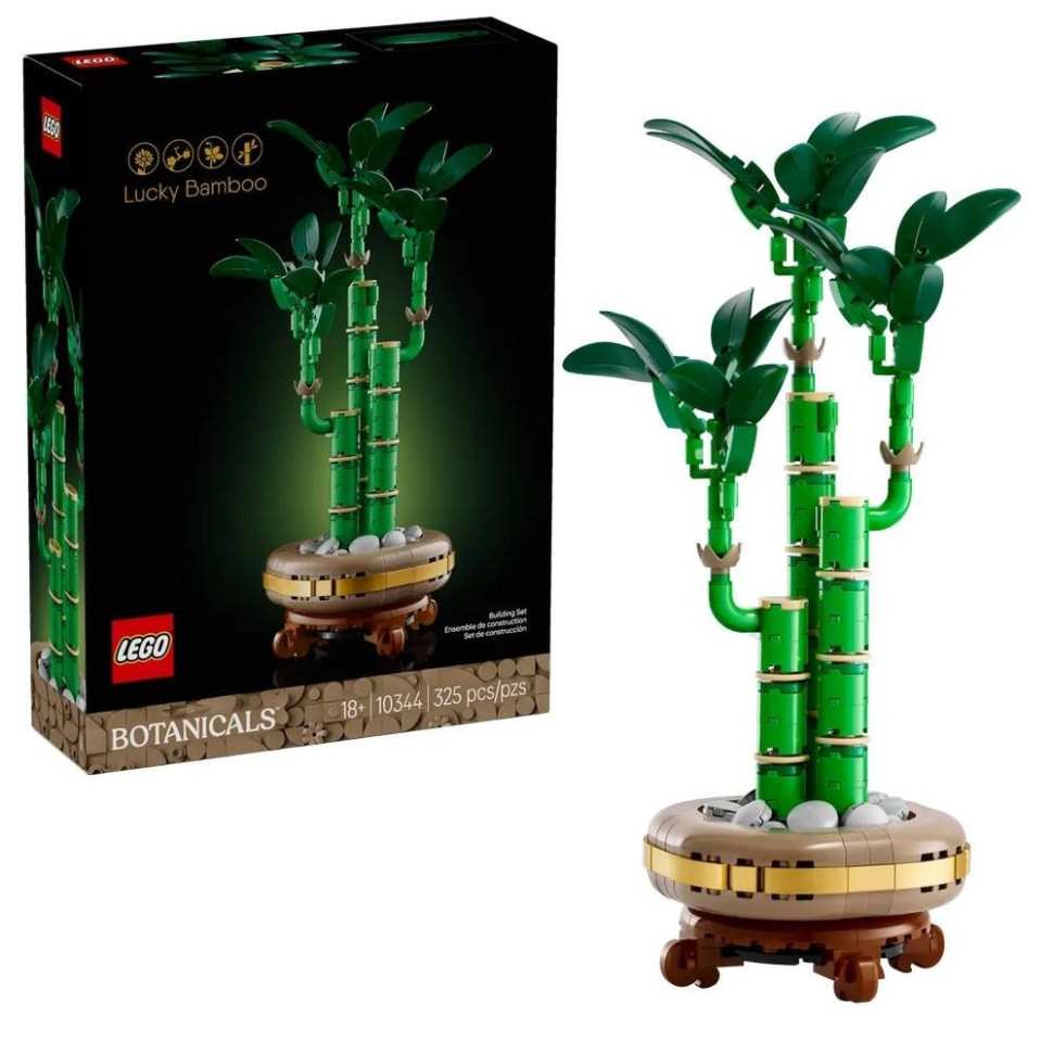 Конструктор Бамбук счастья LEGO 10344, 325 деталей