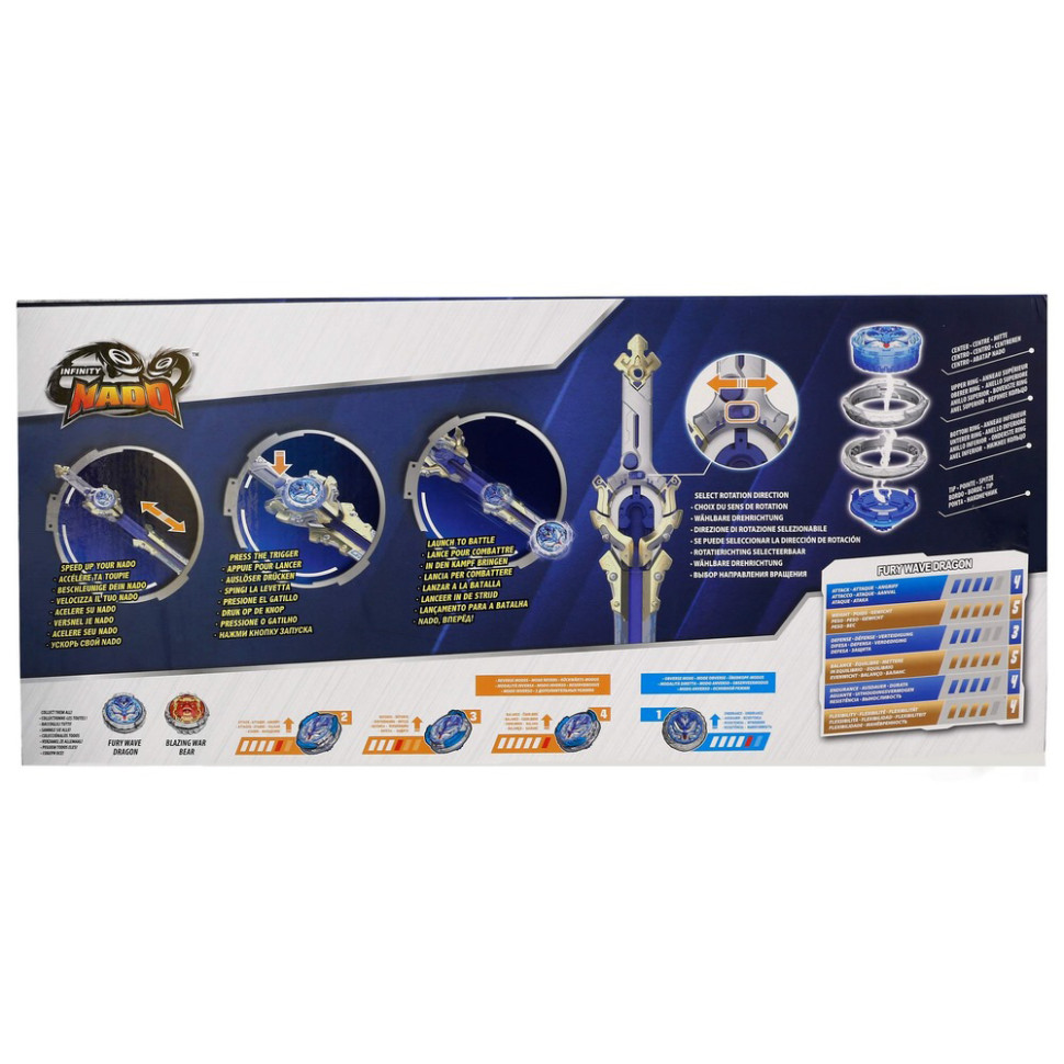 Игровой набор с волчком VI Master Belt Battle Set Яростный Дракон (Fury Wave Dragon) Infinity Nado EU654162