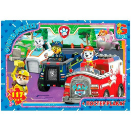 Детский пазл "Paw Patrol Щенячий патруль" G-Toys PW0838 плакат 117 элементов