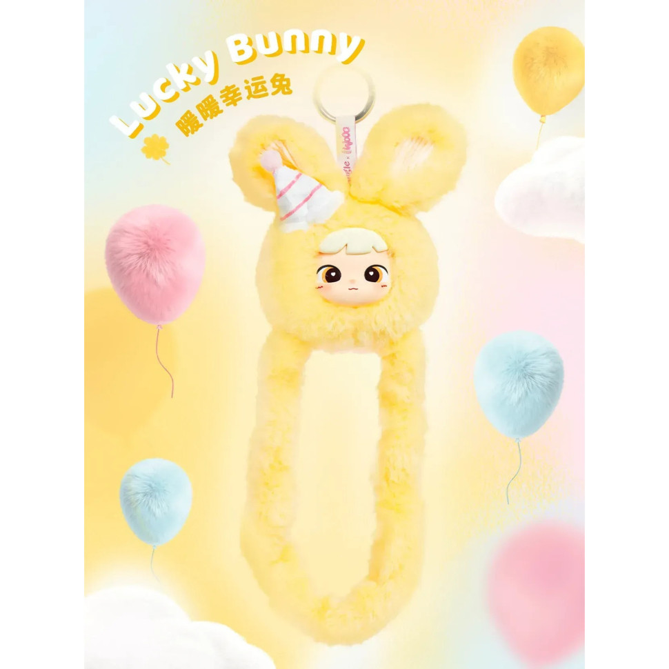 Коллекционная игрушка с кольцом Cimmy Fluffy Bunny Lucky Tangle HWTANGLE01S01-YC03