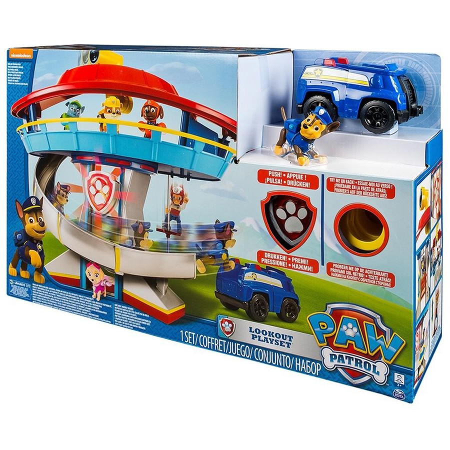 Велика рятувальна станція Paw Patrol SM16606 «Щенячий патруль»