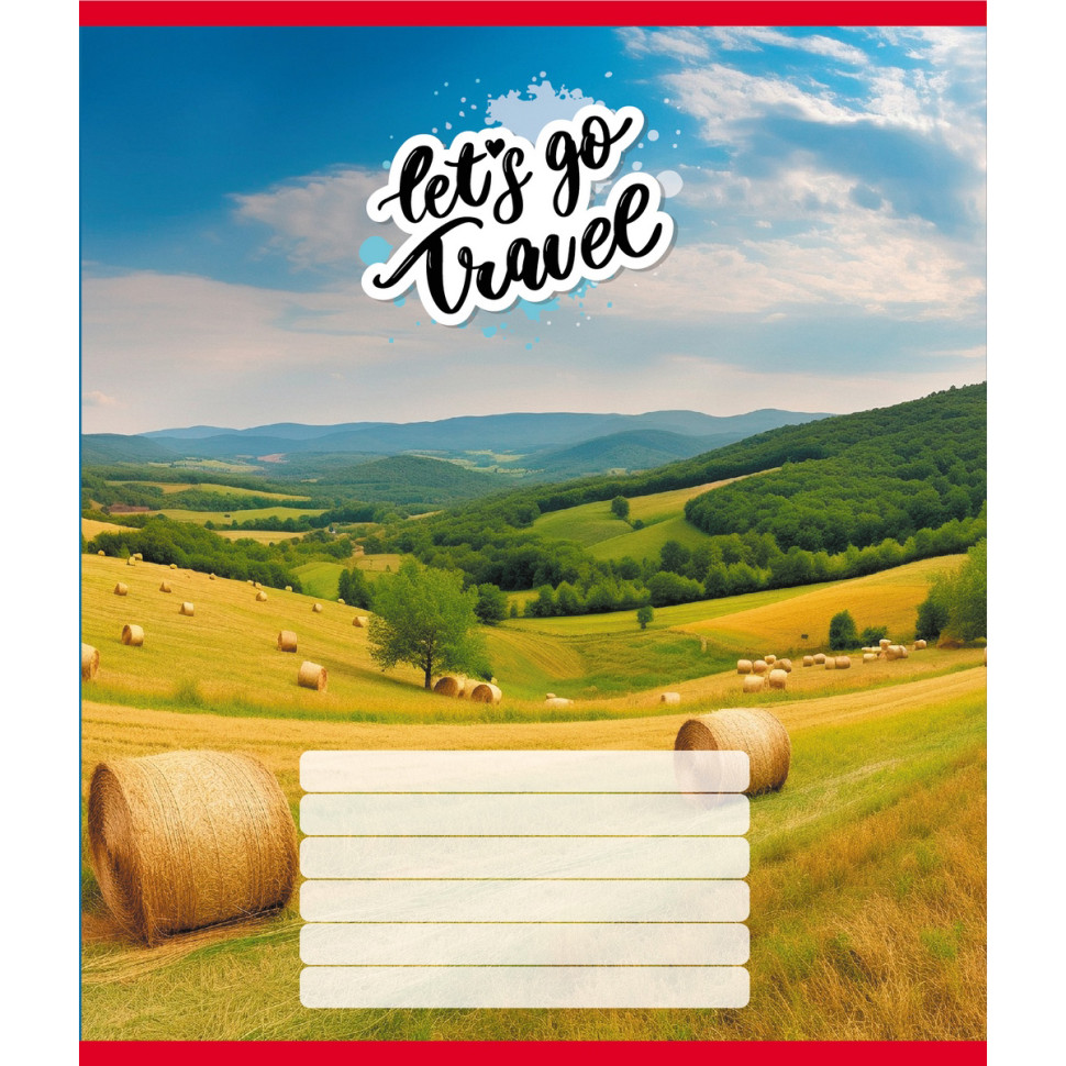 Зошит учнівський 