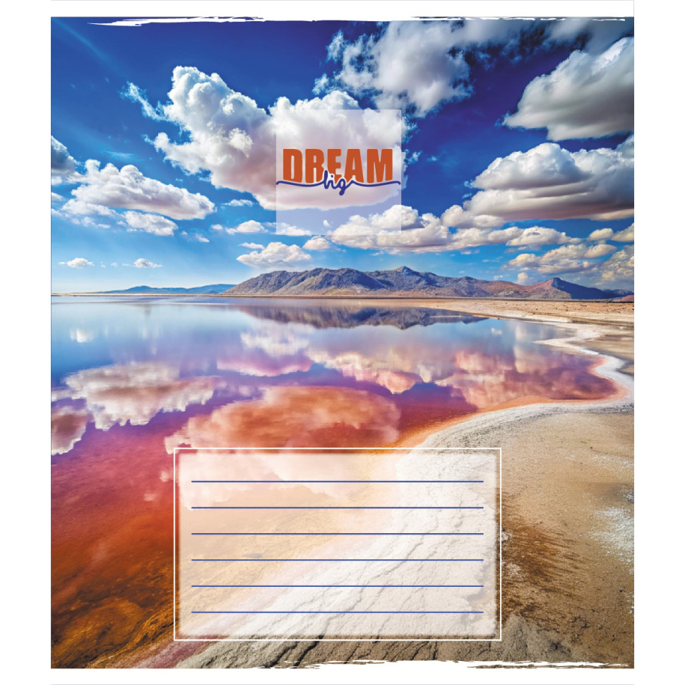 Тетрадь общая 