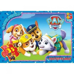 Пазл дитячий "Paw Patrol" Щенячий патруль G-Toys PW0821, 35 елементів