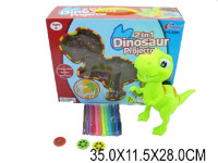 Проектор "Динозавр" 5588