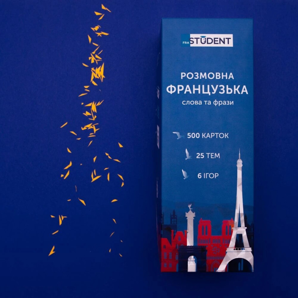 Карточки для изучения французского языка 
