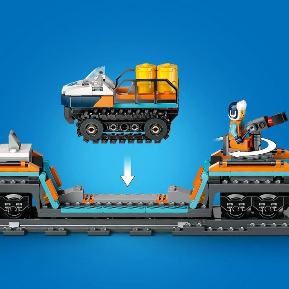 Конструктор City Арктический исследовательский экспресс LEGO 60470, 1517 деталей