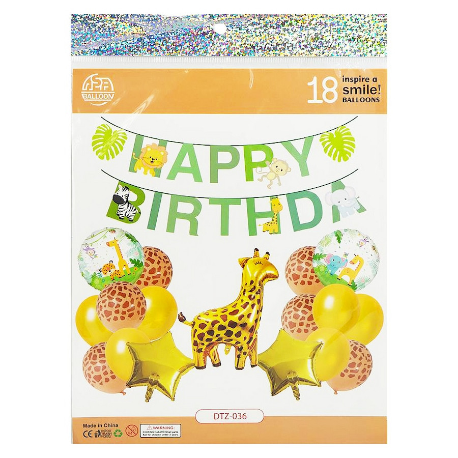 Набір повітряних куль для створення фотозони Сафарі Bambi 1404-80/DTZ-036