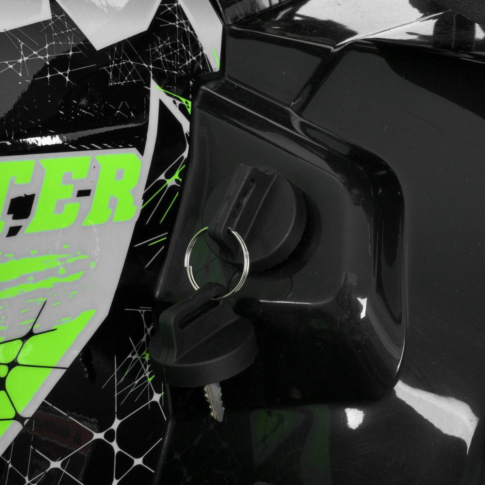 Детский электромобиль Квадроцикл Prof1 HB-EATV1450H-P-2-5(MP3) V2 до 82 кг