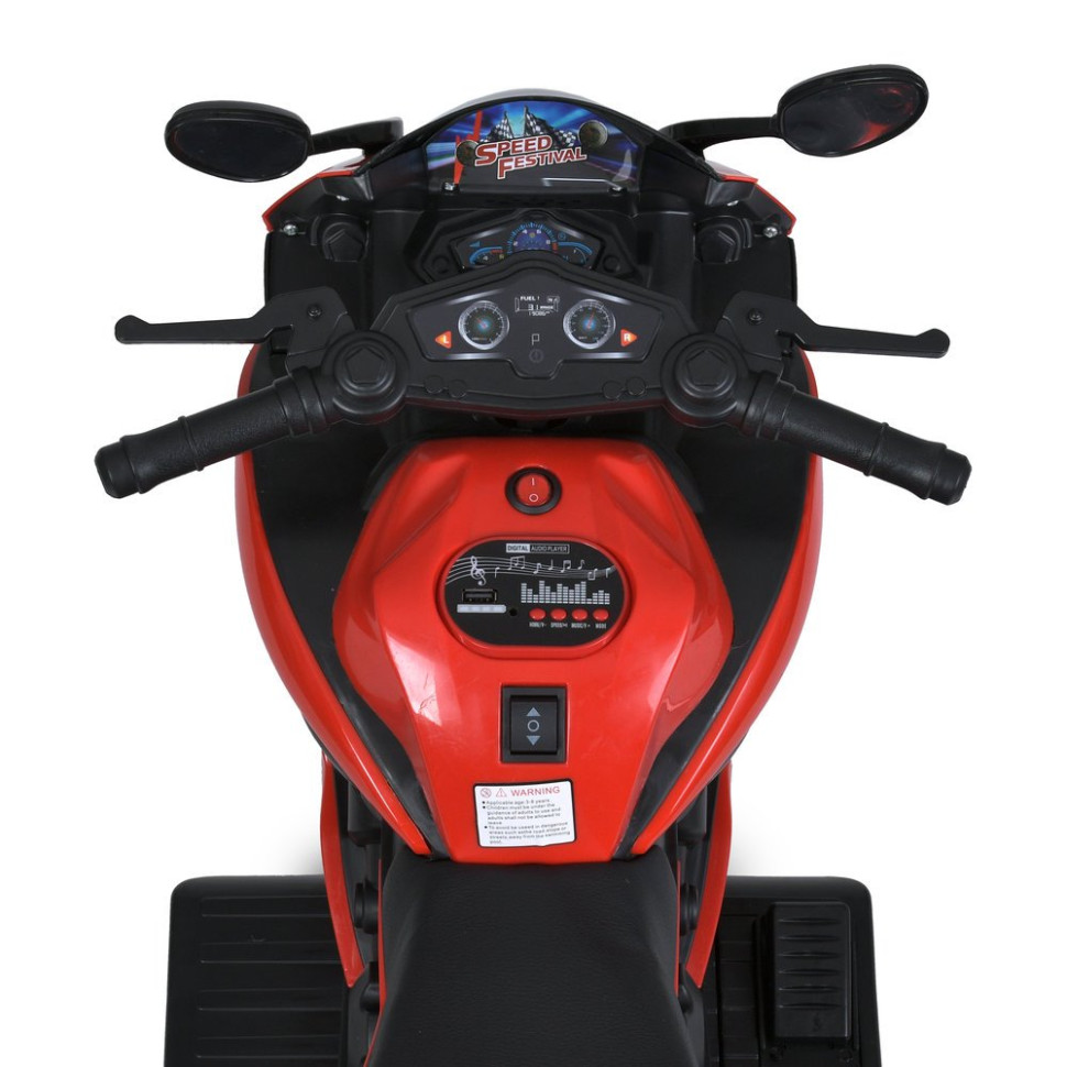 Детский электромобиль Мотоцикл Bambi Racer M 4454ELR-3 до 30 кг