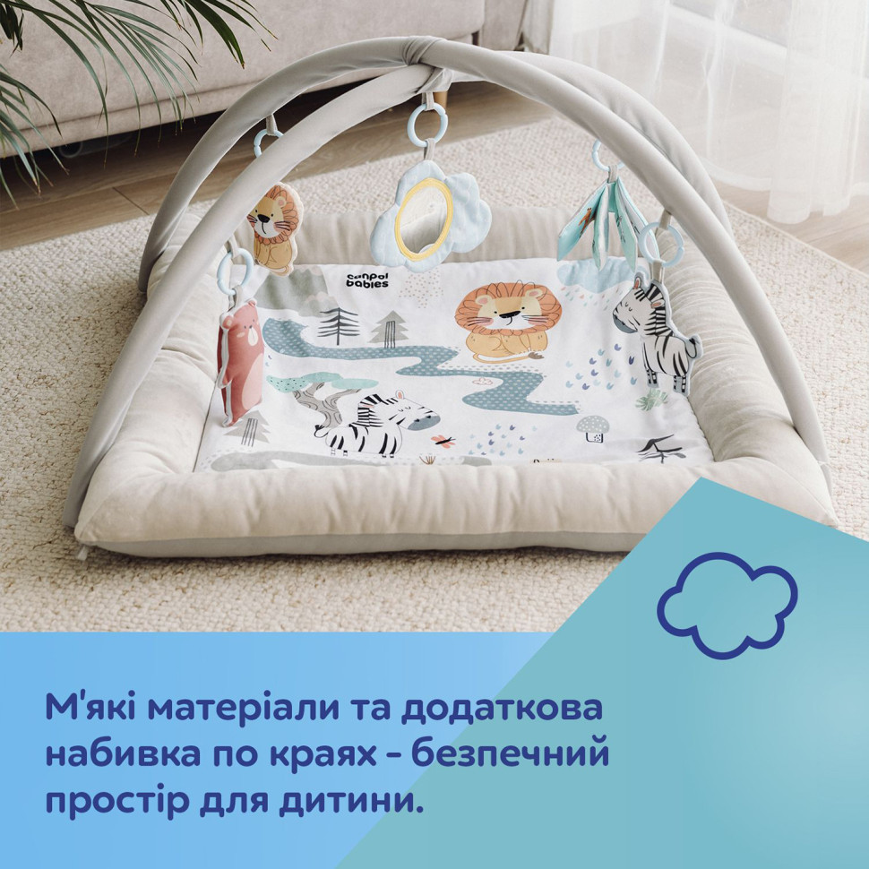 Детский развивающий коврик Safari Canpol babies 81/101 бежевый