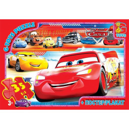Пазл детский "Тачки" G-Toys Z10194, 35 элементов