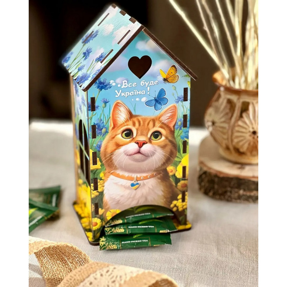 Чайний будиночок 