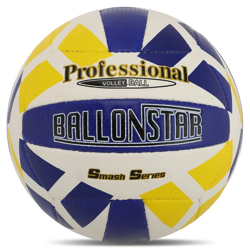 М'яч волейбольний Ballonstar Gemini Sport VB-5061 розмір №5