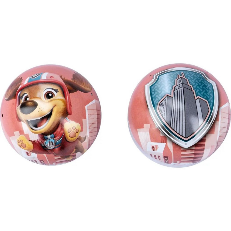 Детская мягкая игрушка-сюрприз Paw Patrol Miraball M14164 в ассортименте