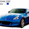 SQW80041 Nissan 370Z.jpg