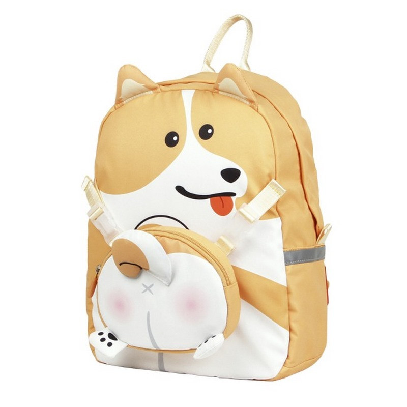 Рюкзак дитячий 2 в 1 Supercute Собака Rainbocorns SF220