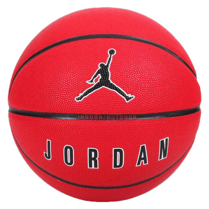 Мяч баскетбольный JORDAN ULTIMATE 2.0 8P DEFLATED Nike J.100.8254.651.07 размер № 7