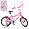Велосипед дитячий PROF1 Y16241 16 дюймів, рожевий 