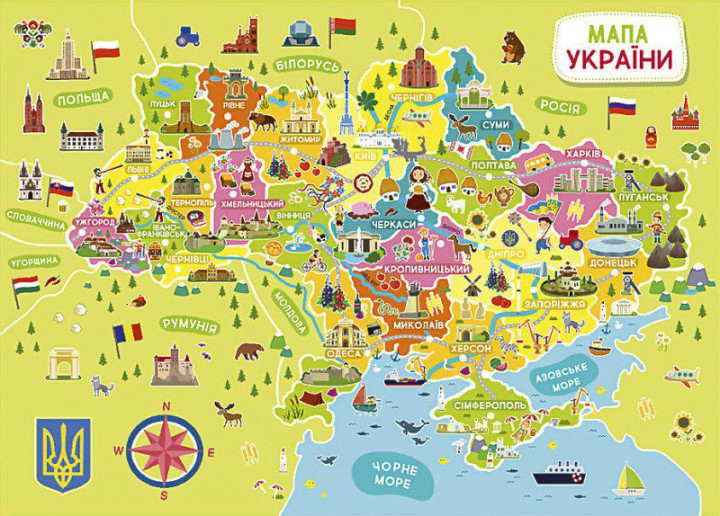 Дитяча карта україни