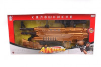 Автомат игрушечный AK-51C