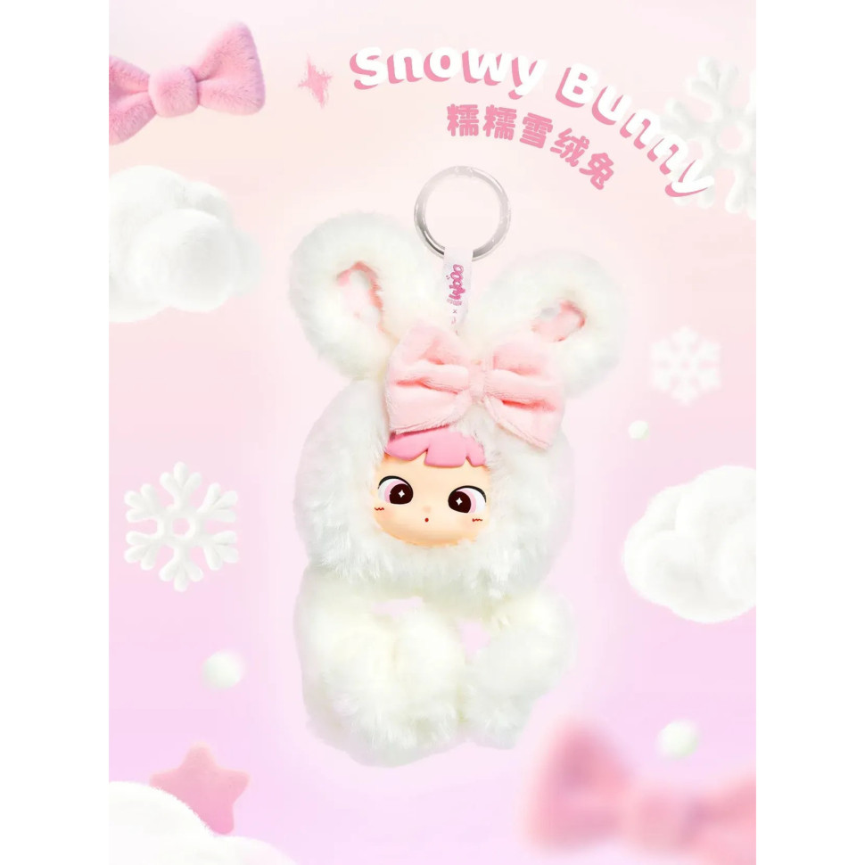 Коллекционная игрушка с кольцом Cimmy Fluffy Bunny Snowy Tangle HWTANGLE01S01-WC02