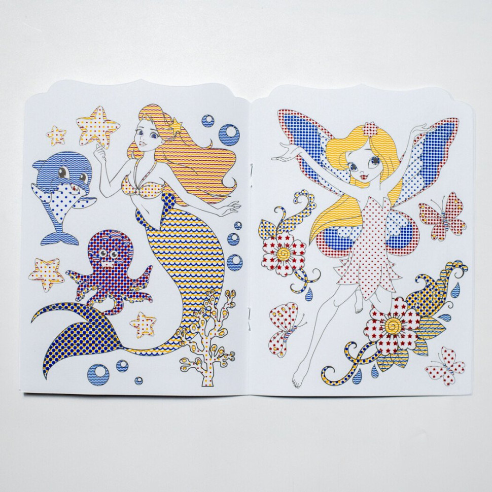 Водная раскраска 