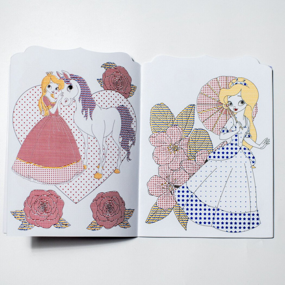 Водная раскраска 