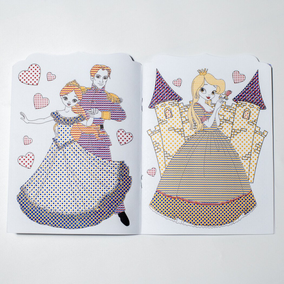 Водная раскраска 