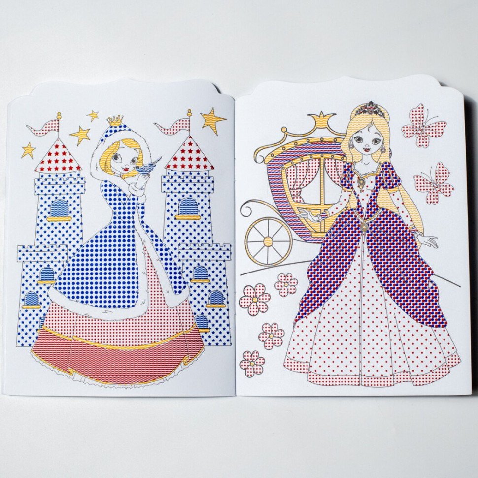 Водная раскраска 