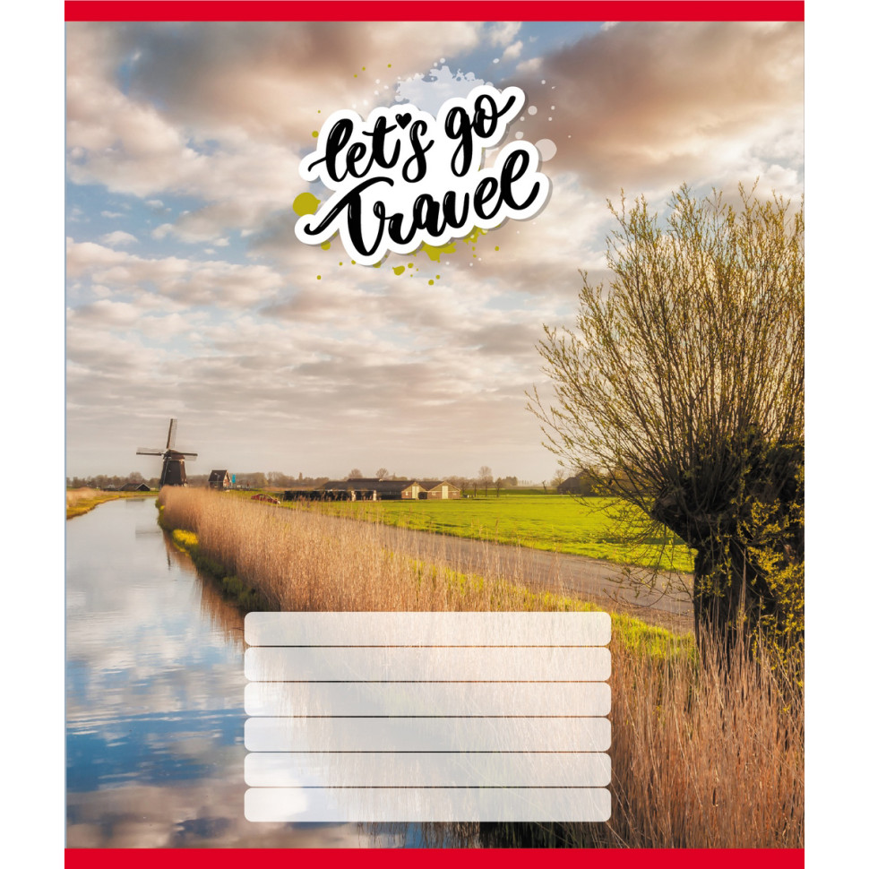 Зошит учнівський 