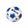 М'яч Футбольний BT-FB-0289 (Діаметр 21,6 см.) 300 г.