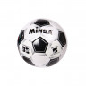М'яч Футбольний BT-FB-0289 (Діаметр 21,6 см.) 300 г.