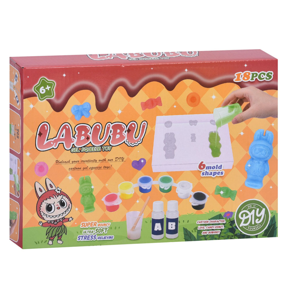 Набор для создания фигурки-антистресса