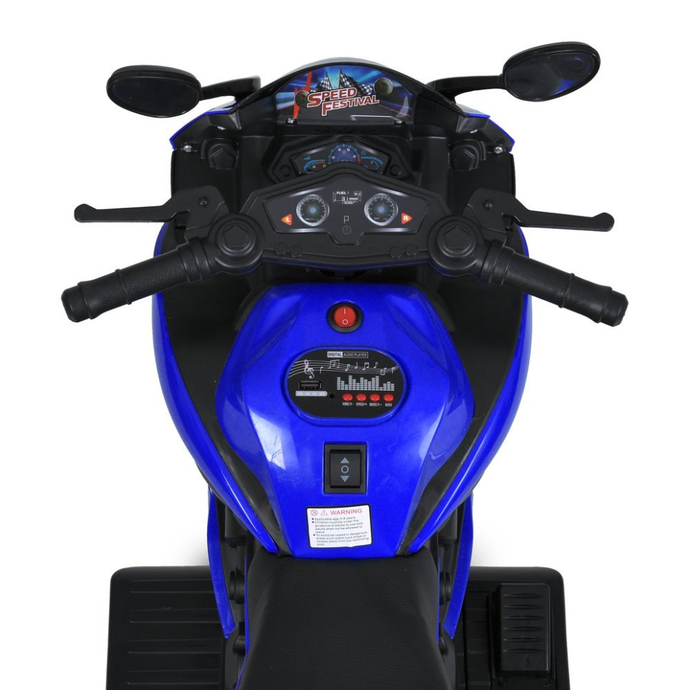 Детский электромобиль Мотоцикл Bambi Racer M 4454ELR-4 до 30 кг