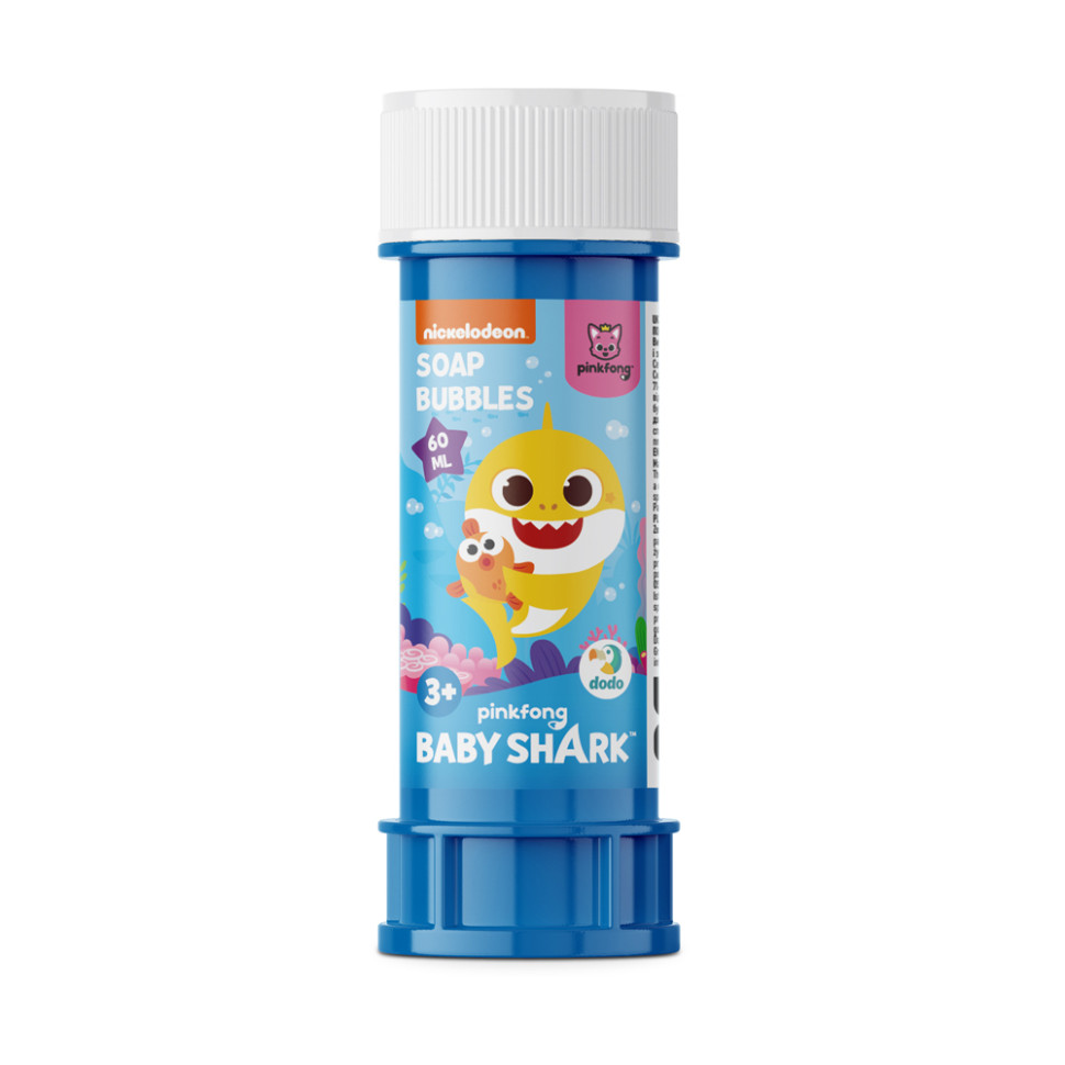 Мильні бульбашки 