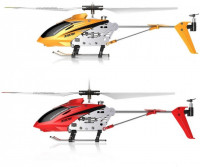 Вертоліт Syma S107H 2.4 ГГц 22 см зі світлом, барометром і гіроскопом