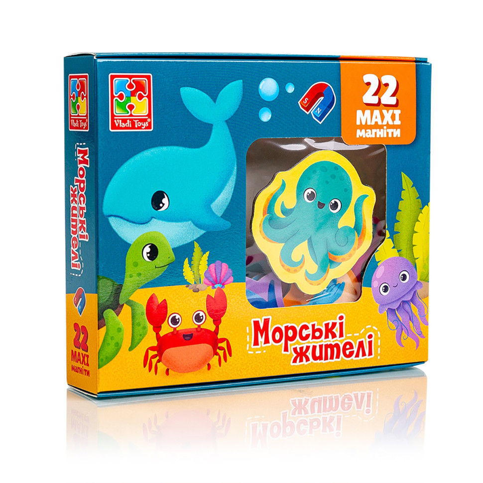 Настольная игра для детей 