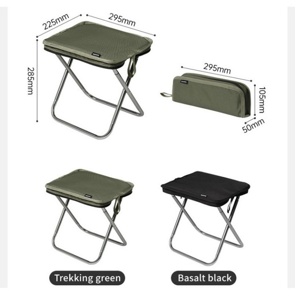 Стул складной CNK2550JJ011 Naturehike 6927595788493 алюминий