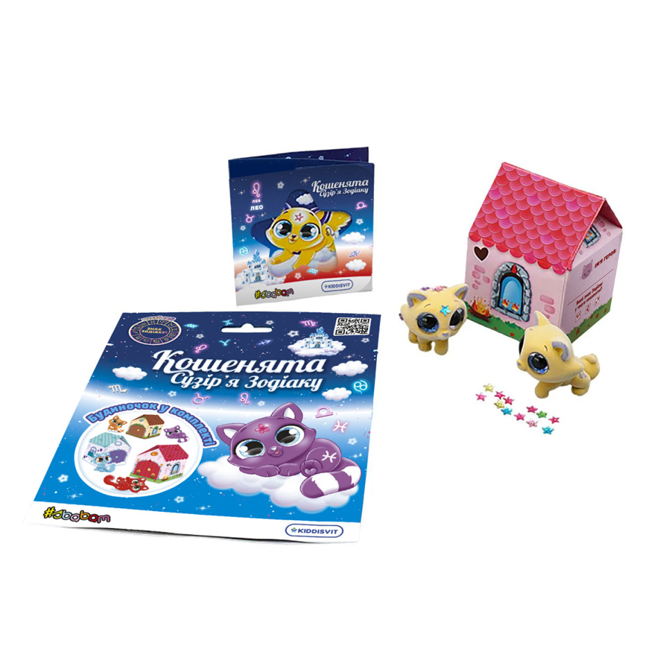 Коллекционная фигурка-сюрприз You You Котята Созвездие зодиака #sbabam 66/CN22 с бумажным домиком